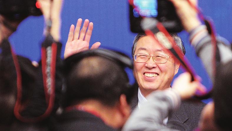 小川行长换了一块表